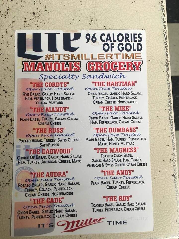 Manolis Grocery - Huron, SD