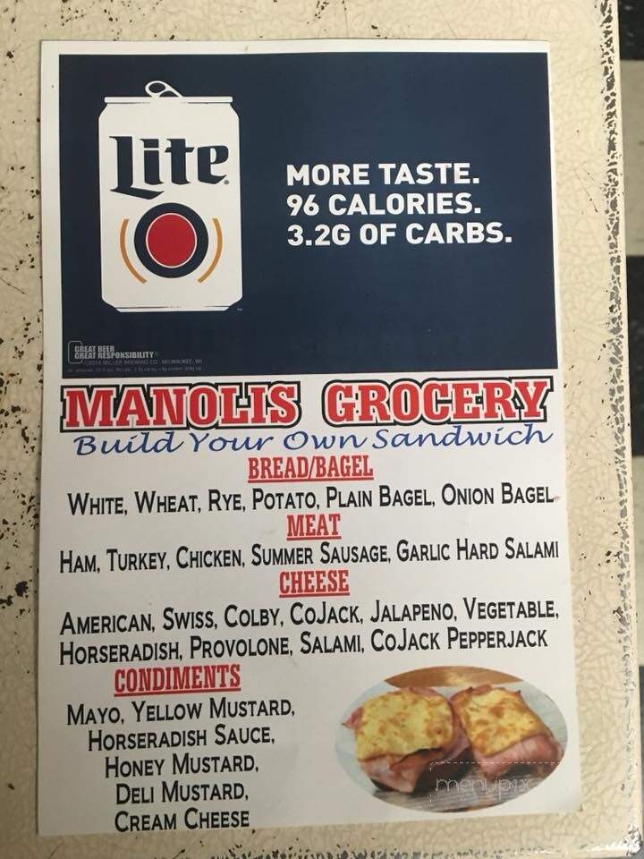 Manolis Grocery - Huron, SD