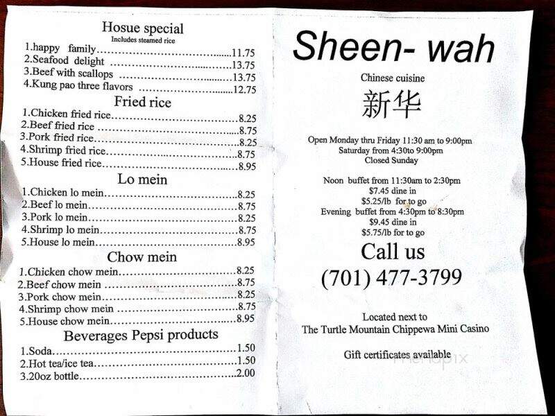 Chinese Sheen Wah Restaurant - Belcourt, ND